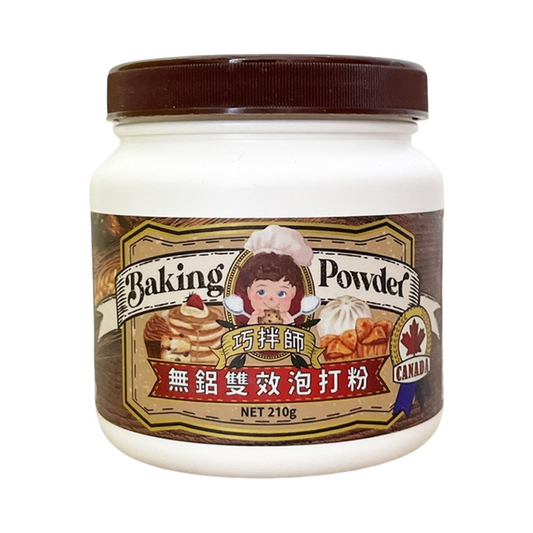 【朗佛德】Rumford巧拌師無鋁泡打粉 210g