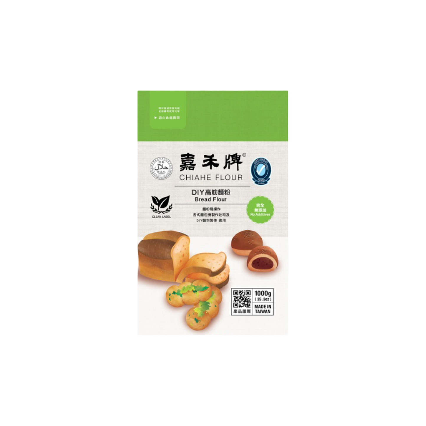 【嘉禾牌】DIY高筋麵粉1kg