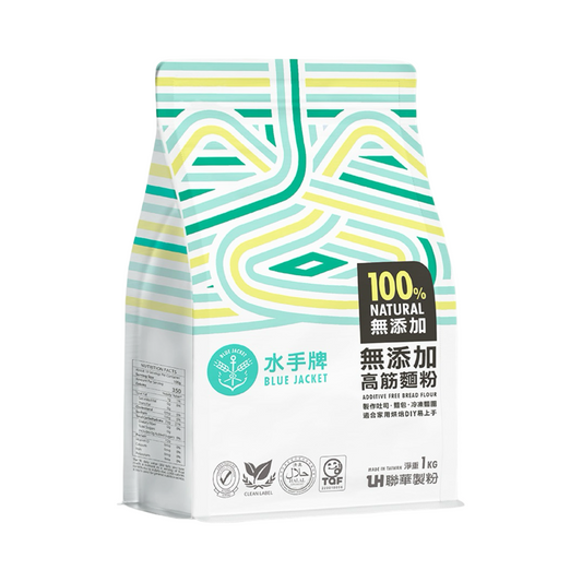 【水手牌】無添加高筋麵粉1kg