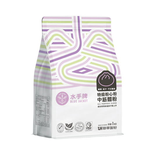 【水手牌】特級粉心粉(中筋麵粉)1kg