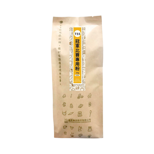 法國製【T55】冠軍比賽專用粉(高筋麵粉)1kg