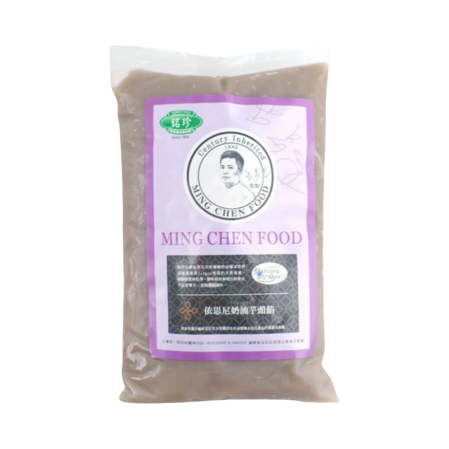 【銘珍x呂昇達】依思尼奶油芋頭餡1kg