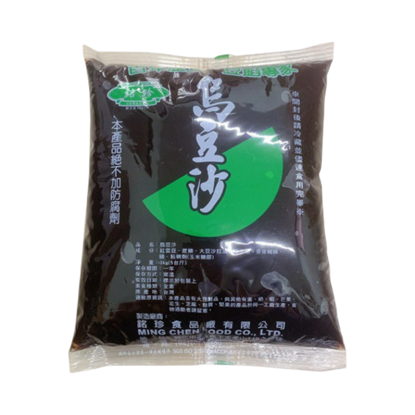 【銘珍】純素烏豆沙3kg