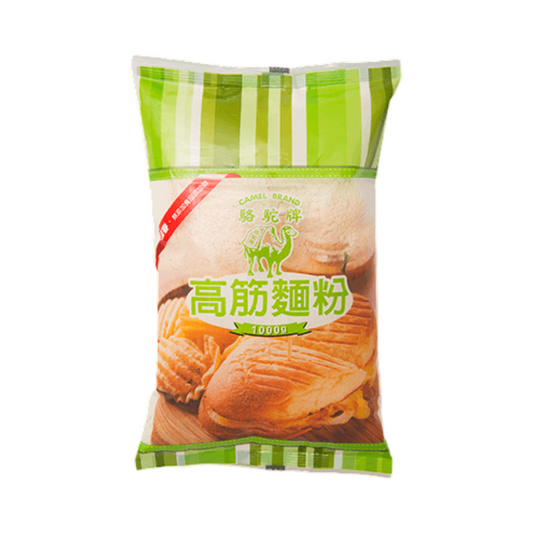 【駱駝牌】無添加高筋麵粉1kg