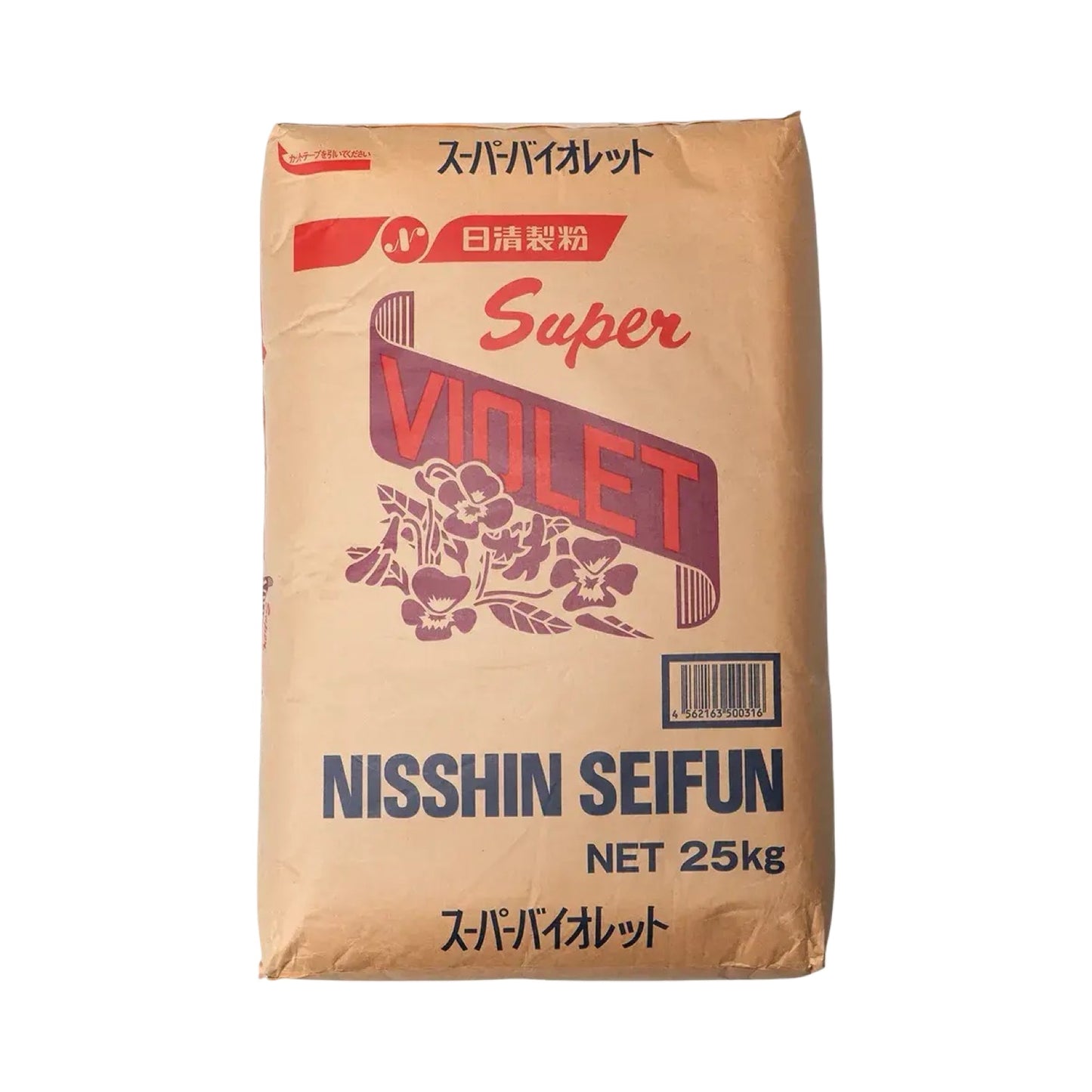 【日清】紫羅蘭(特)低筋麵粉1kg「分裝」