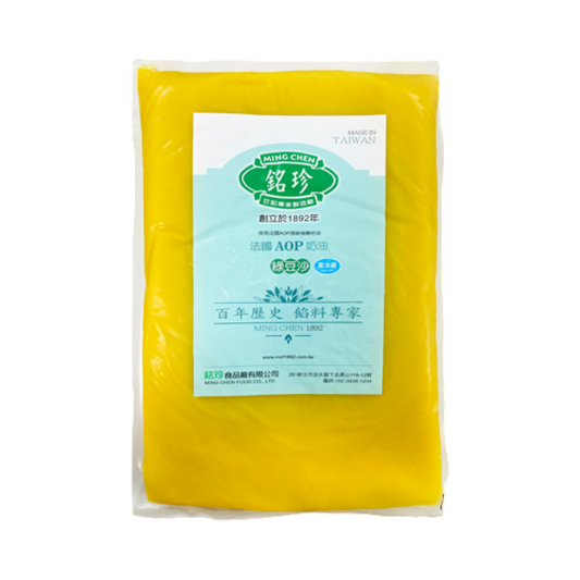 【銘珍】法國AOP奶油綠豆沙餡1kg