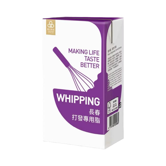 【長春】打發專用脂/混合性鮮奶油1L裝「紫」