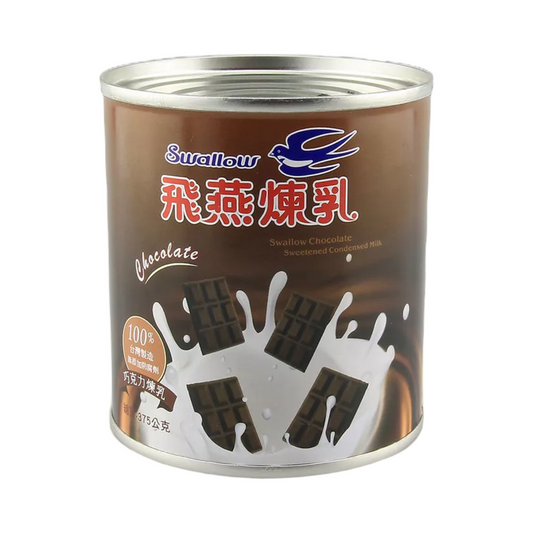 飛燕巧克力煉乳375g